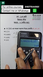 19K views · 302 reactions | Class 9-10 Higher Math Chapter 7 Objective 2 | Golder Study Arena | Facebook