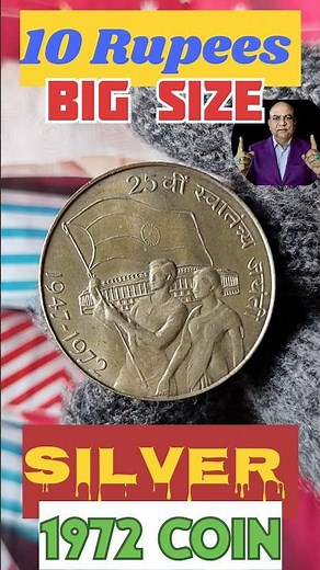 10 Rupees Coin ! Silver coins! Old coin Sale ! # Old Coins