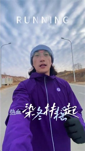 Spring Jogging Challenge: Commit to Your Fitness Journey