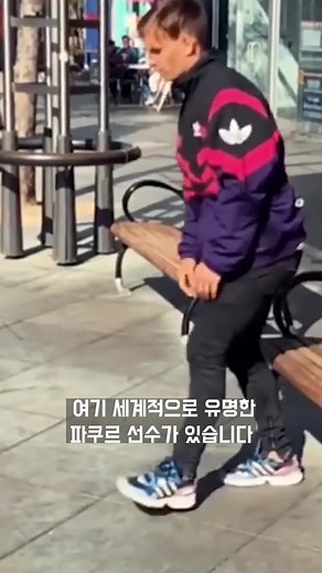 Parkour Stunts: Urban Free-Running Adventures