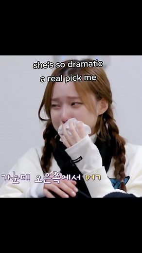 Wonyoung Pick Me Moments That Would Go Viral In An Instant