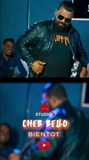 Cheb Bello - Sayi El 3am Kmel صايي العام كمل avec Zakzouk Extrait Clip 2021 l Studio 31