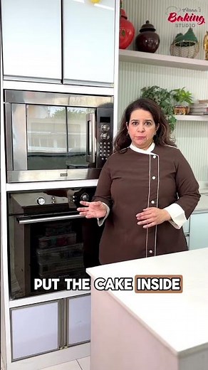 The Importance of Preheating Your Oven: Essential Baking Tip | Anaa's Baking Studio