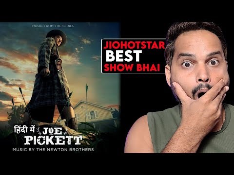 Joe Pickett Review : INTRESTING🙋..drama | Joe Pickett Season 1 Review | Joe Pickett Hindi Dubbed