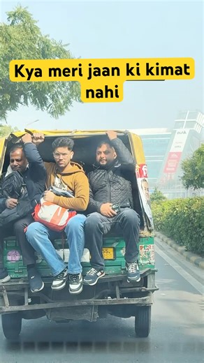 Proof that a common man’s life is worthless in India. 🇮🇳💔#shorts #viral