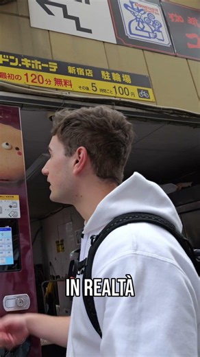 Biscotti Gelati Inaspettati da Vending Machine!