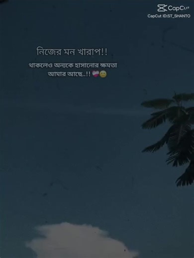 💝Khadija💝 (@khadija.7094)’s videos with original sound - 💝Khadija💝