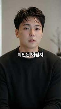 지금 난리 났다는 신탁등기 상황 #신탁등기 #전세사기 #등기부등본 #임대차계약 #오늘의부동산