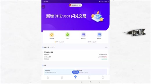 #每周投资37 #币圈骨牌效应 #matrixport转Luno #虚拟币,matrixport #以太坊2.0 #matrixport操作 #以太坊 #投资 #怎样理财 #理财#理财投资 #luno #luno操作