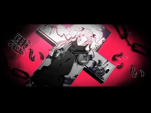 †Fanatic - ブラッディメアリー MV