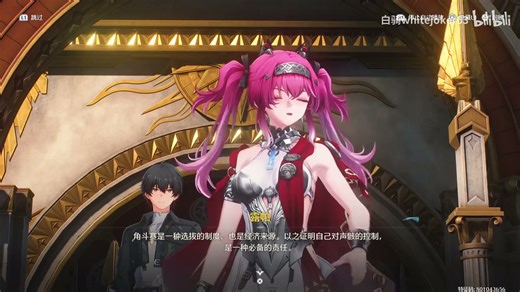 拉海洛地貌全细节，拍照探索满分技巧