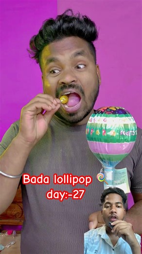 Big Lollipop 🍭 Ultimate Sweet Challenge 🤩🔥 #BigLollipop #LollipopChallenge #SweetChallenge #2026