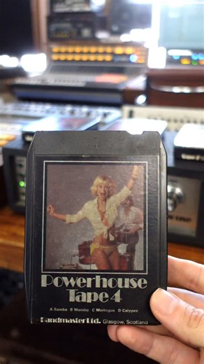 Finally, a drum machine that takes 8 track tapes!! | Samples From Mars