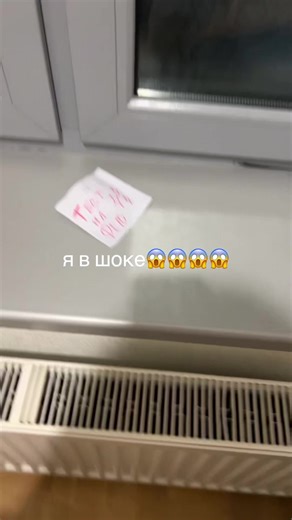 Katryn🥀 (@katryn_flower)’s videos with оригинальный звук - Katryn🥀