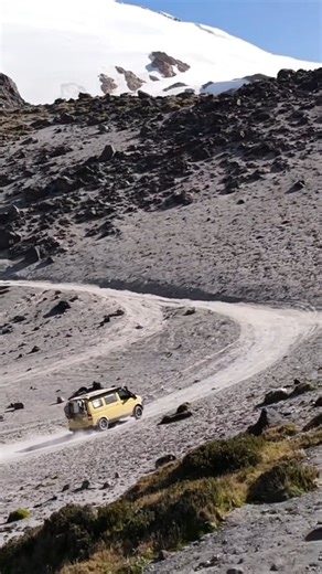 VWT5 4x4 | OVERLAND | TRAVEL on Instagram: "Auffahrt zum Vulkan Cayambe 🌋 Ausgewaschen. Steil. Grenzwertig 🚐😬 . . #cayambe #volcancayambe #Ecuador #ecuador4x4 #adventuroustrip #vwoffroad #vwt5transporter #vwt5camper #t54motion #t5 #volkswagen #bullilove #vwsyncro #highuptransporters #liftednotlovered #southamericatravel #swisstraveler #swissoverlander"