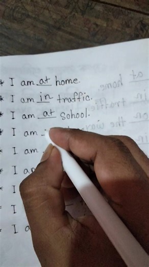 Preposition: at, in, on #Preposition #learnenglish #englishgrammar #BULBULAcademy | BUL BUL Academy