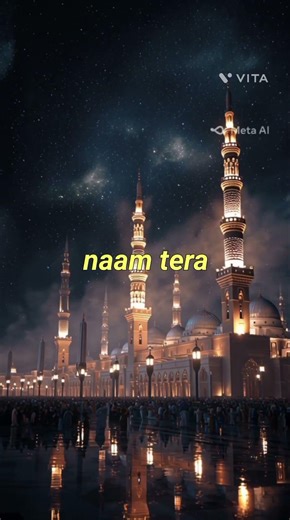 Beautiful Emotional Naat 2026 | Ya Nabi Salam Alaik | Heart Touching Islamic Nasheed