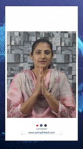 खबर फटाफट | 11 Nov 2025 | Today’s Top 10 Nepal News | Samajik Feed | Breaking Updates | Samajik Feed