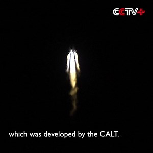China Launches New Data Relay Satellite China sent a new data relay satellite into orbit from the Xichang Satellite Launch Center in southwest China's Sichuan Province on Wednesday. https://www.cctvplus.com/news/20220713/8281503.shtml#!language=1 | CCTV