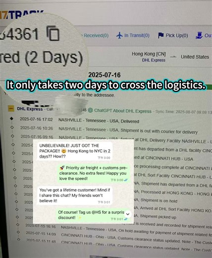 International Logistics Tracking for Safe Delivery