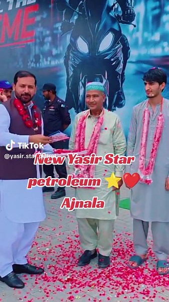 New Yasir Star petroleum ⭐❤️ Ajnala #pso #petroleum #unfreezemyaccount #foruyou @⭐New Yasir star petroleum ⭐ @bhatti Sh⭐⭐⭐ @Imran Nadeem @AA03243168894