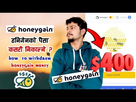 honeygain withdrawal | honeygain withdrawal in nepal | honeygain ko paisa kasari nikalne | honeygain