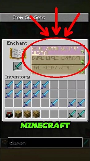 Minecraft’s Enchantment Language Explained