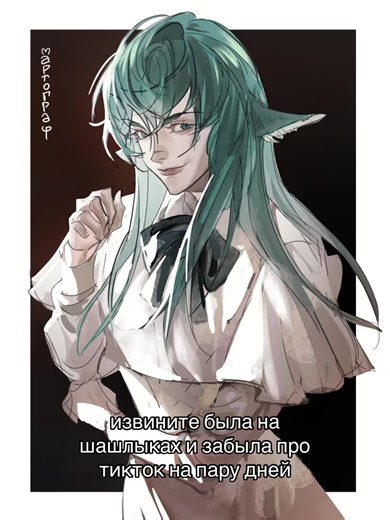 Creative Speedpaint Techniques for Original Characters