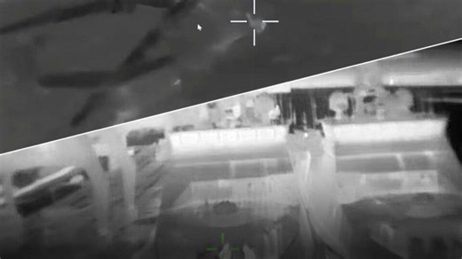 Enemy patrol ships, aviation and artillery assets destroyed — General Staff of the AFU