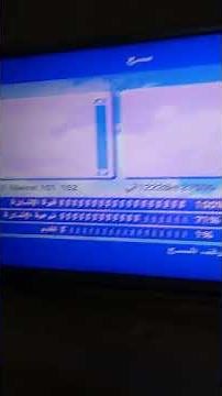 تنزيل تردد على رسيفر استرا 9000 عادي بطريقه سهله تنزيل تردد