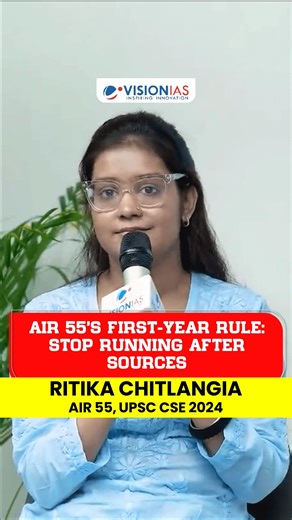 Vision IAS on Instagram: "AIR 55’s UPSC2024 First-Year Rule: Stop Running After Sources | UPSC revision tips Most first-year aspirants waste months chasing “the best source.” AIR 55 (UPSC 2024) says that’s the fastest way to lose an attempt. What actually works? Sticking to one good source, revising it repeatedly, and building clarity instead of collecting PDFs. Depth > Variety. Stop running after sources, start building understanding. AIR 55 UPSC 2024, UPSC first year tips, stop chasing sources