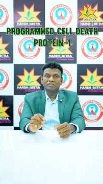 Part 2 - What is PD 1 and PD L1? How cancer cells escapes from WBC? #cancertreatment #trichy