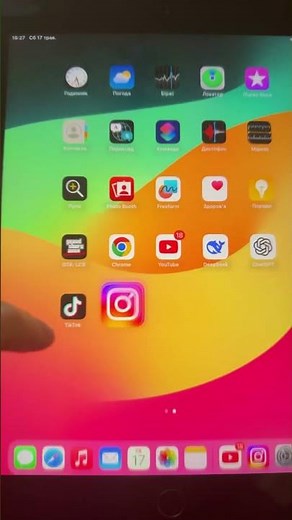 How To Use Instagram On iPad