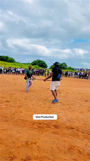 Lapha E17: Umhlanganweni WeNkatha Wokuqala Onyakeni