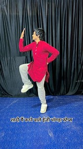 10K views · 602 reactions | सीखो और डीजे पर धूम मचा दो । । । । @vinay_besttutorial #vinaybesttutorial #bhangra #punjabi #dance #punjab #bhangralove #music #bhangradance #punjabisong #dhol #bhangralovers #bollywood #punjabimusic #bhangramusic #bhangrafunk #punjabisongs #giddha #bhangravideos #desi #punjabiwedding #bhangralover #canada #bhangraempire #boliyan #punjabivirsa #gidha #dailybhangra #india #indian | Vinay Kumar Volt | Facebook