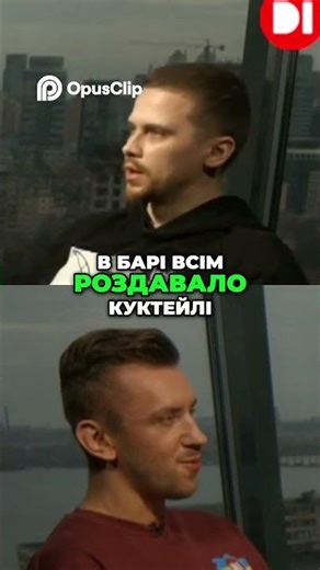 Про кліп «Хто ти такий?»