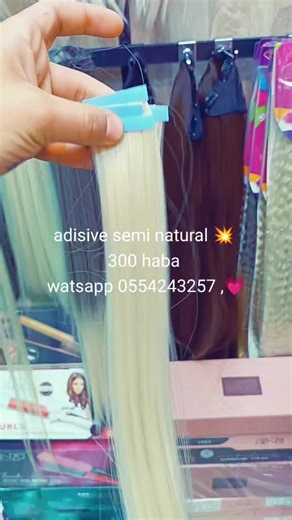 Adisive Semi Natural Product: Discover its Benefits