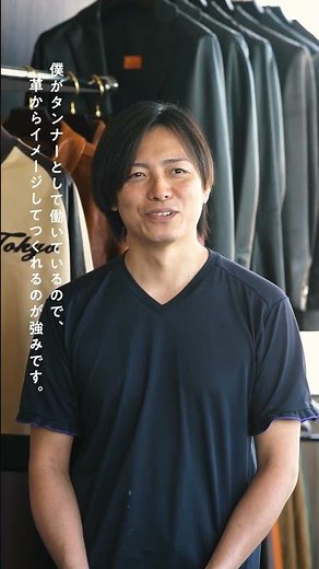 背面刺繍が映えるラムレザー 軽やかさと経年変化の美