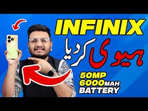 Infinix Smart 8 Plus Unboxing | G36,4GB And 50MP Camera!!