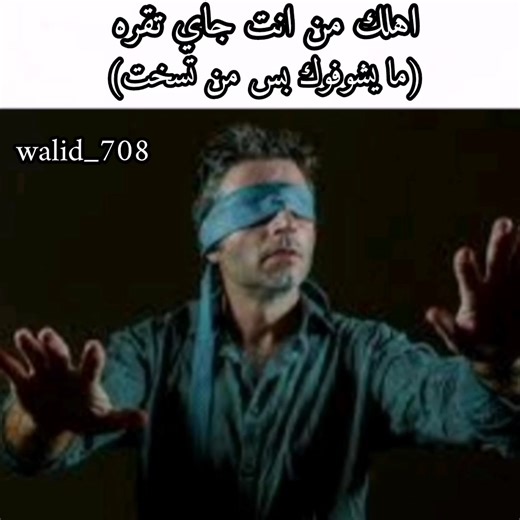 ان شاء الله يعجبكم 🌹🌹🌹 وآسف على التأخير #FY #fyp #fyppppppppppppppppppppppp #fowollme #viral