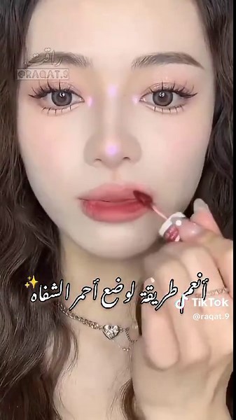 دمج الألوان في المكياج بطريقة مميزة