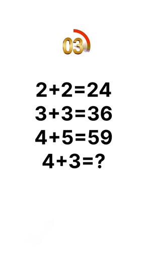 math test || general knowledge ||#gk #maths #mathematics