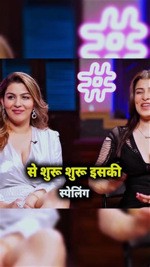 Elvish yadav ke saath panga 🤯 | #edinrose #yaminimalhotra #elvishyadav #shorts #trending #podcast