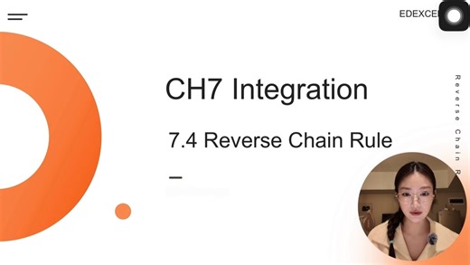 爱德思P3｜Reverse Chain Rule反链式法则：通过“洋葱”更好理解chain rule&reverse chain rule