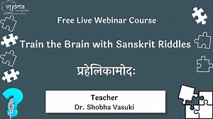 Train the Brain with Sanskrit Riddles