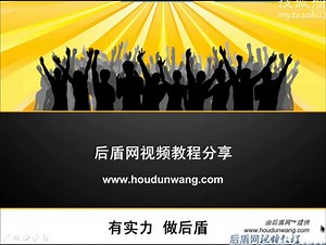 PHP教程-70 PHP视频教程 目录操作 删除目录 删除指定类型文件