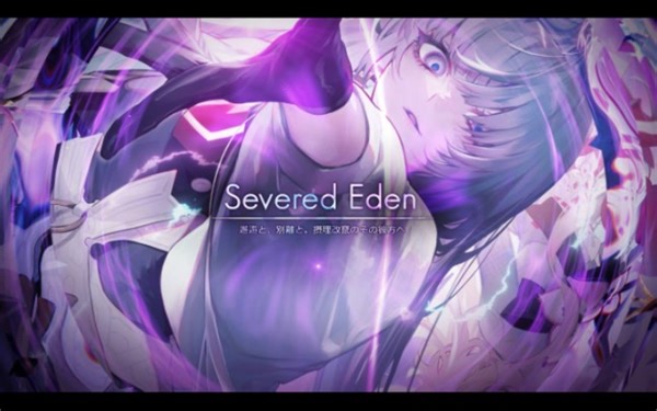 Arcaea 官方PV合集