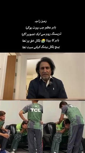 p c b (@woooo12434)’s videos with original sound - p c b