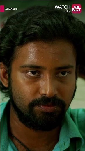 இப்போ என்ன பொறுக்கி மாதிரி ஆயிட்டா?🤣 Attakathi #movie #suncomedy #entertainment