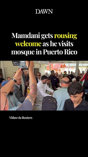 65K views · 1.6K reactions | New York City Mayor-elect Zohran Mamdani visited a mosque in San Juan, Puerto Rico, on Friday, where he was welcomed with cheers. Mamdani prayed with fellow Muslims at the mosque and helped distribute meals. The New York Mayor-elect is in San Juan for an annual summit that gathers politicians in New York for a series of meetings and workshops. Via Reuters. #DawnToday | Dawn.com | Facebook